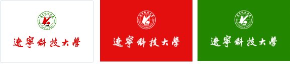业精于勤