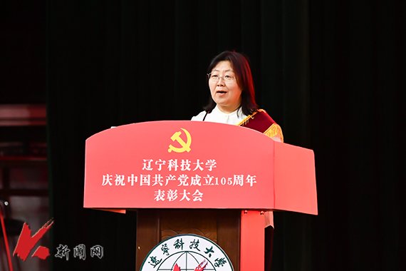 勇担育人使命