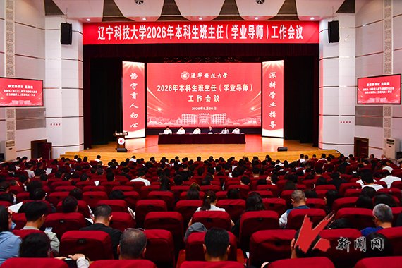 星空手机网页版登录入口-星空（中国）