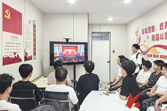 中央军委主席习近平发表重要讲话