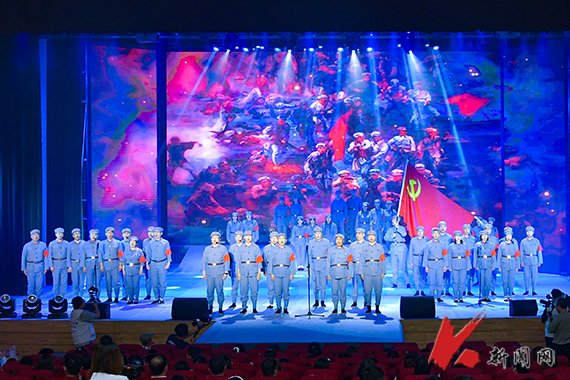 庆祝中国共产党成立105周年