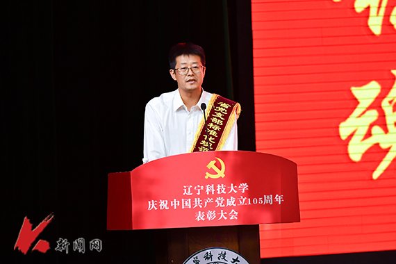 7月1日