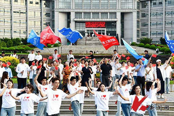 庆祝中国共产党成立105周年主题快闪