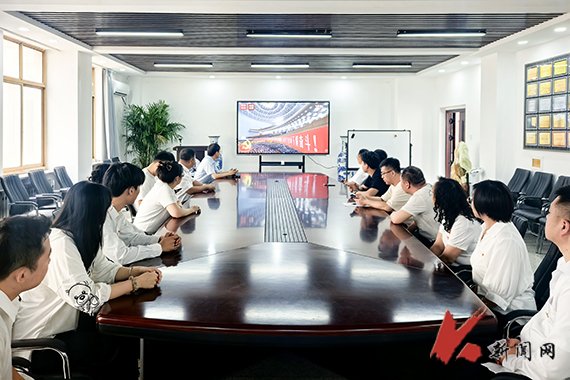 百年初心历久弥坚
