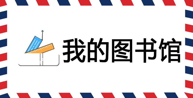 星空手机网页版登录入口星空用连接创造