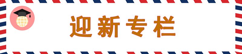 星空手机网页版登录入口-星空（中
