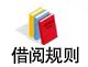 星空手机网页版登录入口-星空（中