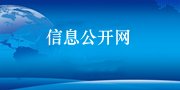 星空手机网页版登录入口-星空（中