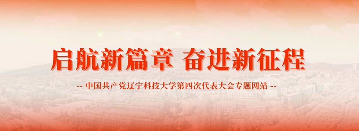 星空手机网页版登录入口-星空（中