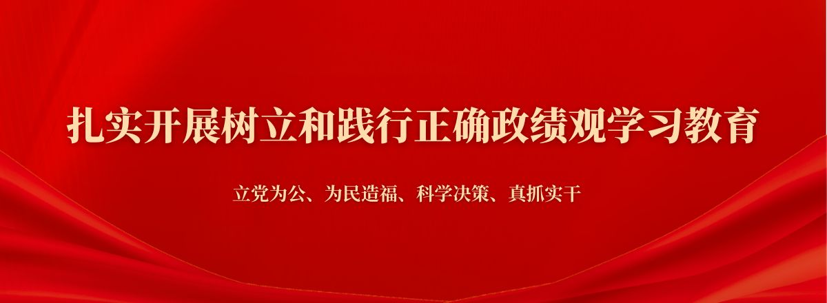 星空手机网页版登录入口-星空（中国）