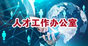 星空手机网页版登录入口-星空（中国）