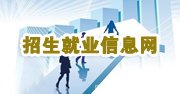 星空手机网页版登录入口-星空（中国）