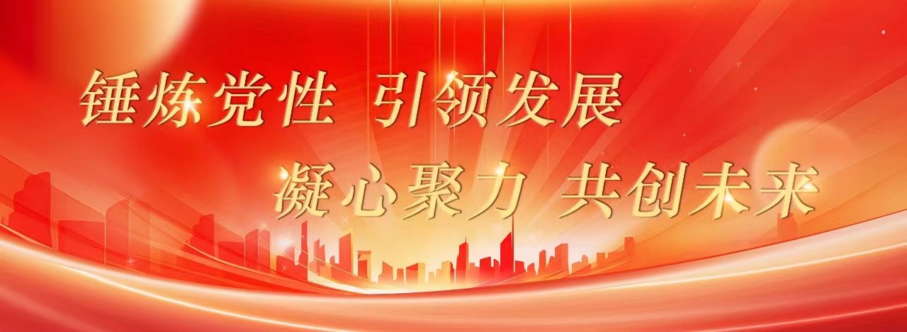 星空手机网页版登录入口星空用连接创造