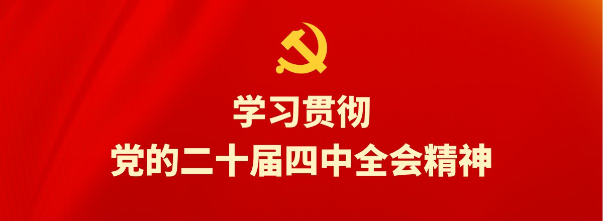星空手机网页版登录入口-星空（中国）