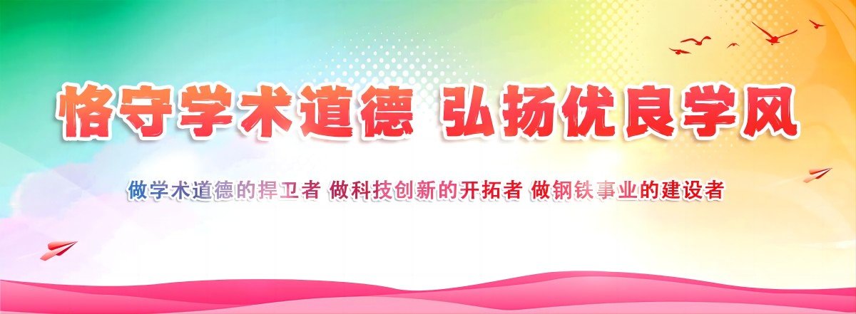 星空手机网页版登录入口-星空(中