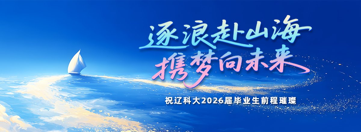 星空手机网页版登录入口-星空（中